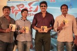 Bhai Movie Audio Launch - 45 of 105