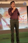 Bhai Movie Audio Launch - 91 of 105