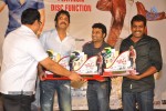 Bhai Triple Platinum Disc Function - 52 of 145