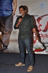 Bhai Triple Platinum Disc Function - 62 of 145