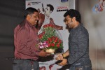 Bhai Triple Platinum Disc Function - 96 of 145