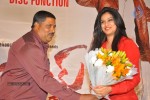 Bhai Triple Platinum Disc Function - 117 of 145