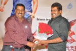 Bhai Triple Platinum Disc Function - 125 of 145