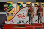 Bhai Triple Platinum Disc Function - 128 of 145