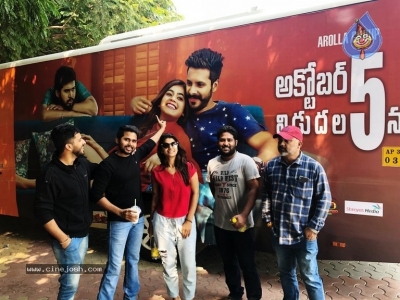 Bhale Manchi Chowka Beram Movie Promotion Tour Photos - 2 of 12