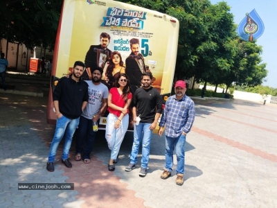 Bhale Manchi Chowka Beram Movie Promotion Tour Photos - 10 of 12