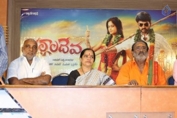 Bhallaladeva Press Meet Photos - 11 of 18