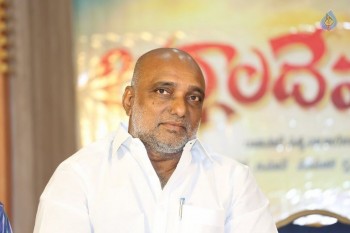 Bhallaladeva Press Meet Photos - 18 of 18