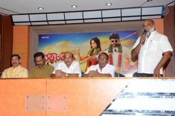 Bhallaladeva Teaser Launch - 16 of 21