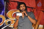 Bheemili Movie Audio Function photos - 60 of 78