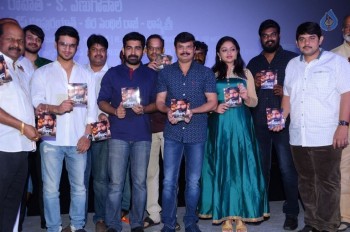 Bhetaludu Audio Launch - 4 of 21