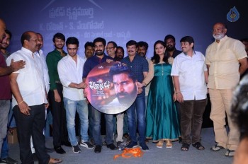 Bhetaludu Audio Launch - 18 of 21