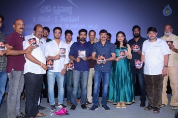 Bhetaludu Audio Launch - 19 of 21