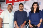 Bhoo Movie Press Meet - 28 of 36