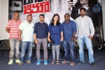 Bhoo Movie Press Meet - 29 of 36