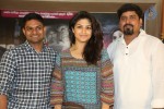 Bhoo Movie Success Meet - 43 of 55