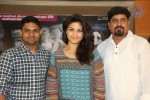 Bhoo Movie Success Meet - 44 of 55