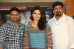 Bhoo Movie Success Meet - 51 of 55