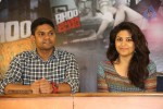 Bhoo Movie Success Meet - 53 of 55