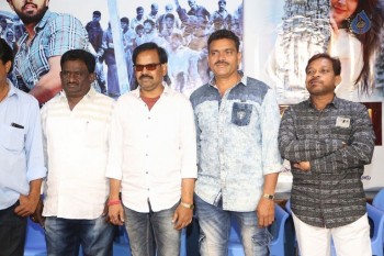 Bichagada Majaka Press Meet - 5 of 19