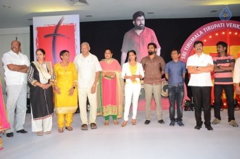 Bichchagadu 50 Days Celebrations - 3 of 69