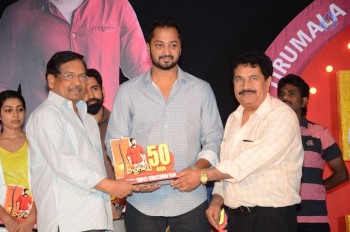 Bichchagadu 50 Days Celebrations - 17 of 69