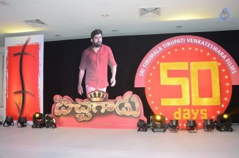 Bichchagadu 50 Days Celebrations - 24 of 69