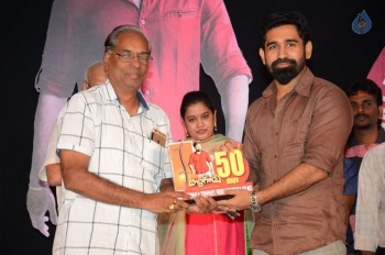 Bichchagadu 50 Days Celebrations - 26 of 69