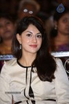 Billa Ranga Audio Launch - 13 of 272