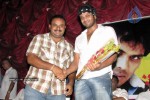 Bindaas Movie 100 Days Function - 25 of 38