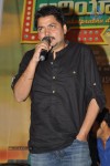 Biryani Movie Audio Launch - 49 of 152