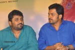 Biryani Movie Audio Launch - 108 of 152