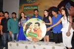 Biryani Movie Audio Launch - 109 of 152