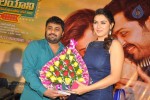 Biryani Movie Audio Launch - 129 of 152