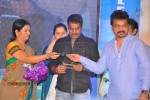 Biscuit Movie Audio Launch - 40 of 51