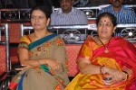 Biscuit Movie Audio Launch - 47 of 51