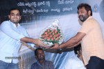 Boochamma Boochodu Audio Launch  - 89 of 101