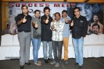 Boochamma Boochodu Success Meet - 1 of 75