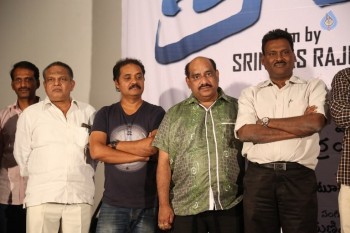 Brahmana Trailer Launch Photos - 28 of 34