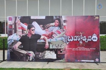 Brahmotsavam Audio Launch 1 - 2 of 41