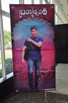 Brahmotsavam Audio Launch 1 - 28 of 41