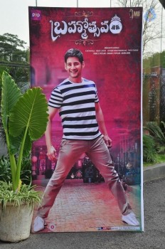 Brahmotsavam Audio Launch 1 - 33 of 41