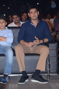 Brahmotsavam Audio Launch 3 - 5 of 84