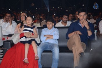 Brahmotsavam Audio Launch 3 - 18 of 84