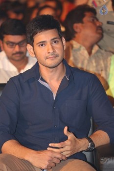 Brahmotsavam Audio Launch 4 - 31 of 72