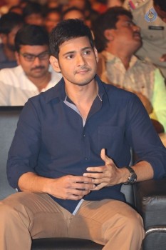 Brahmotsavam Audio Launch 4 - 42 of 72