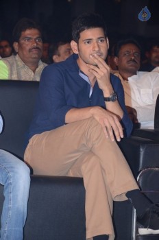 Brahmotsavam Audio Launch 5 - 22 of 60