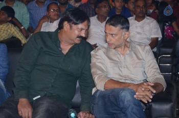 Brahmotsavam Audio Launch 5 - 58 of 60