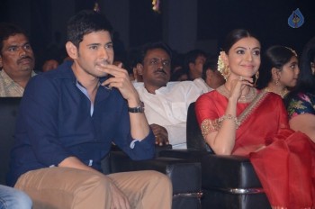 Brahmotsavam Audio Launch 5 - 60 of 60