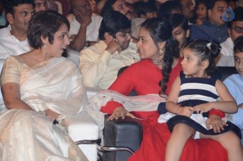 Brahmotsavam Audio Launch 5 - 41 of 60